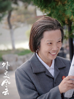 邓颖超（黄薇饰演）_纵横剧情网