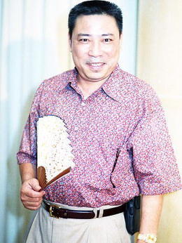 Cheung Shan-Ho（陈松勇饰演）_纵横剧情网