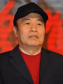 （王伍福饰演）_纵横剧情网